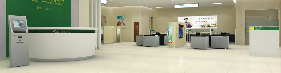 辦公家具供應商