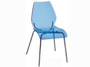 塑料休閑椅 CG-AC05