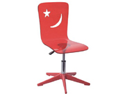 塑料休閑椅 CG-AC607B