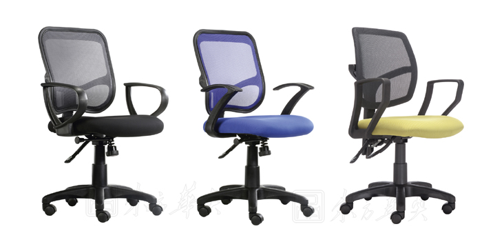 辦公椅|網(wǎng)布職員椅|辦公家具|網(wǎng)布辦公椅