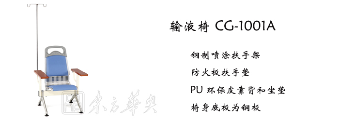 ��������|ݔҺ��|�k���Ҿ�|ݔҺ��|�t�o��