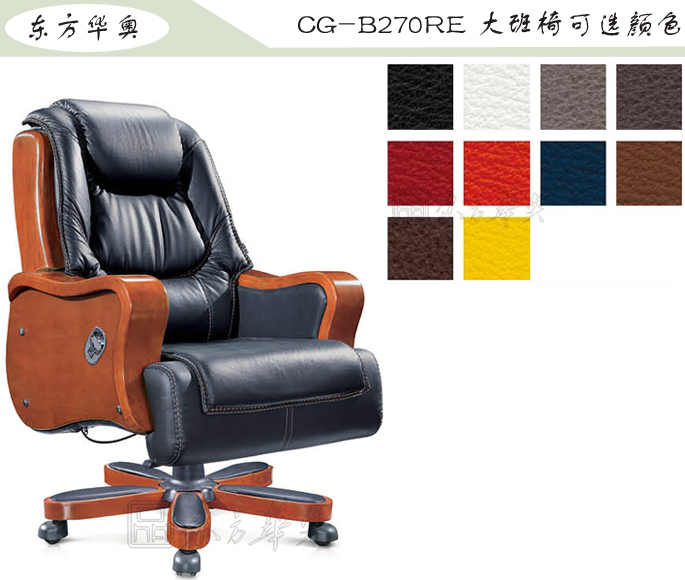 �k����|���y��Ƥ�����|�k���Ҿ�|���A�����|�k�����������