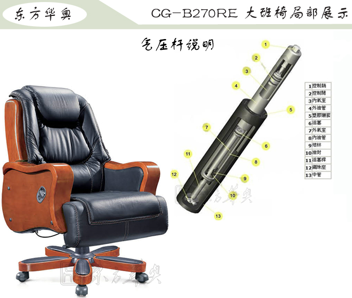 �k����|���y��Ƥ�����|�k���Ҿ�|���A�����|�k�����������