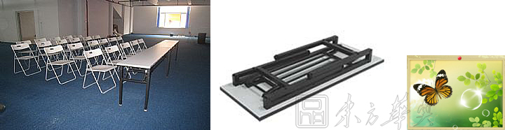 培訓家具|培訓臺|辦公家具|折疊培訓臺|培訓臺,培訓桌,折疊桌