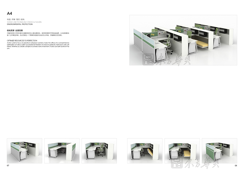 �k�����L(f��ng)|�k�����L(f��ng)ϵ�y(t��ng)|�k���Ҿ�|�k�����L(f��ng)|���L(f��ng)����λ���Tλ���T��λ