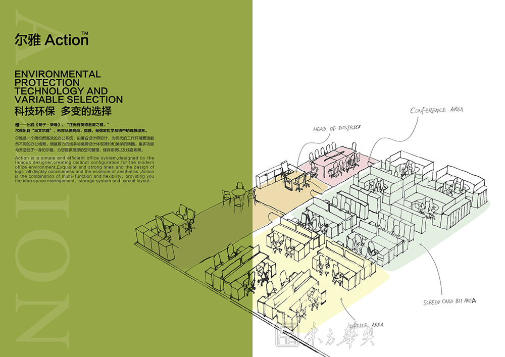 �k�����L(f��ng)|�k�����L(f��ng)ϵ�y(t��ng)|�k���Ҿ�|�k�����L(f��ng)|���L(f��ng)����λ���Tλ���T��λ