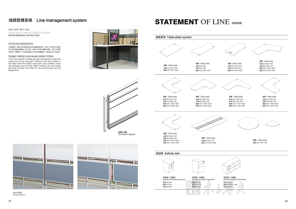 �k�����L(f��ng)|�k�����L(f��ng)ϵ�y(t��ng)|�k���Ҿ�|�k�����L(f��ng)|���L(f��ng)����λ���Tλ���T��λ