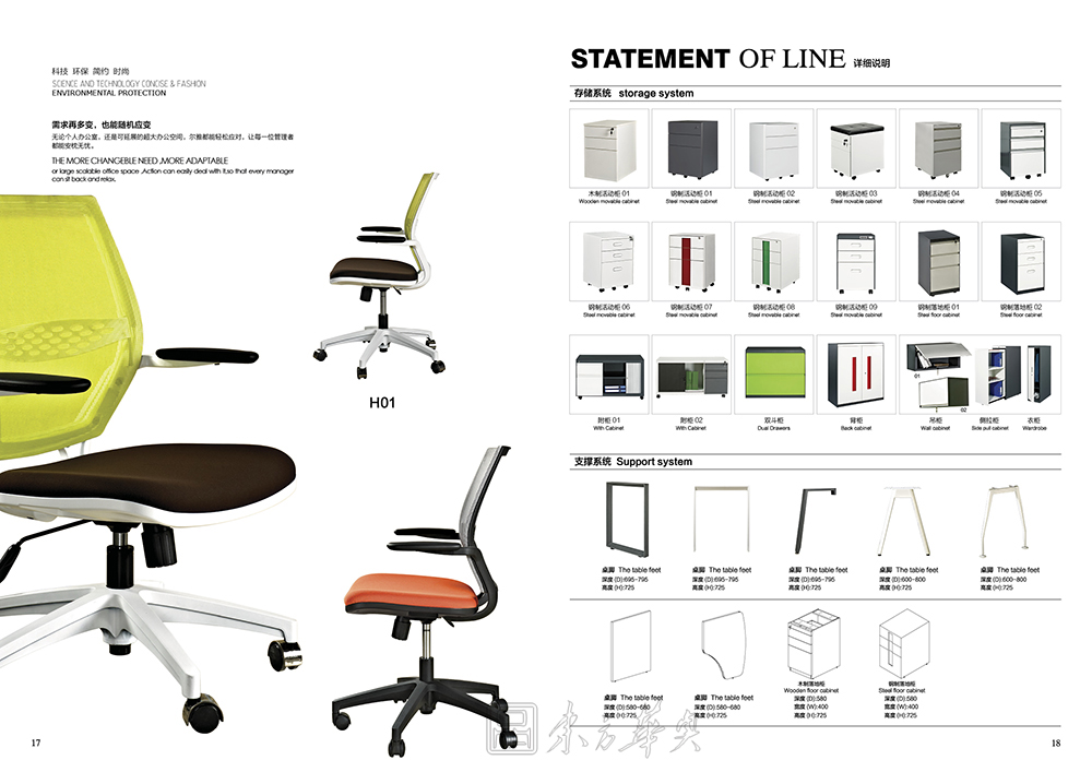 �k�����L(f��ng)|�k�����L(f��ng)ϵ�y(t��ng)|�k���Ҿ�|�k�����L(f��ng)|���L(f��ng)����λ���Tλ���T��λ