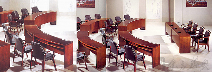 會議臺|會議條桌|辦公家具|實木會議條桌|弧形會議條桌