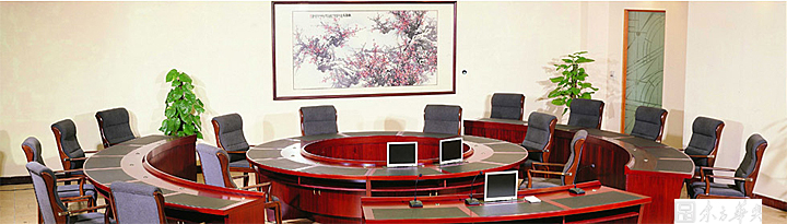 會議臺|會議條桌|辦公家具|實木會議條桌|弧形會議條桌