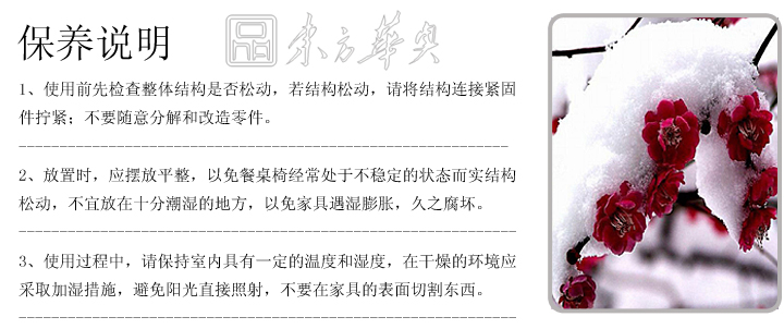 現(xiàn)代經(jīng)典休閑椅|塑料休閑椅|辦公家具|幸運草休閑椅|玻璃鋼休閑椅,休閑椅,四葉草椅,幸運草椅,幸運椅,餐椅,會客椅,咖啡廳椅