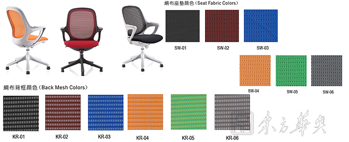 辦公椅|網(wǎng)布會議椅|辦公家具|自動回正椅|回旋椅,回正椅,會議椅,網(wǎng)布會議椅