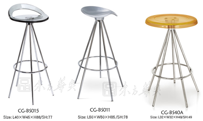 酒吧家具|塑料酒吧椅|辦公家具|塑料酒吧椅|酒吧椅