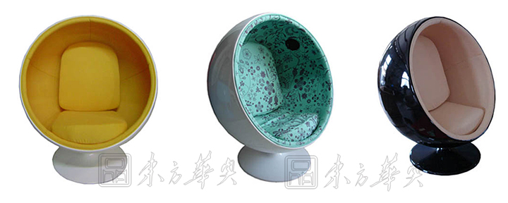 現代經典休閑椅|塑料休閑椅|辦公家具|球型休閑椅|球椅,休閑椅