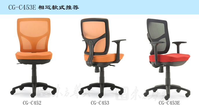 辦公椅|網(wǎng)布職員椅|辦公家具|網(wǎng)布職員椅|網(wǎng)布職員椅