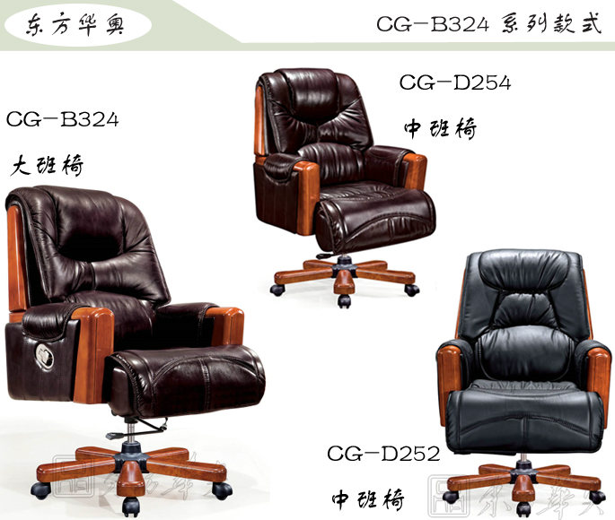 �k����|���y(t��ng)��Ƥ�а���|�k���Ҿ�|���y(t��ng)�а���|�k���Σ��а���