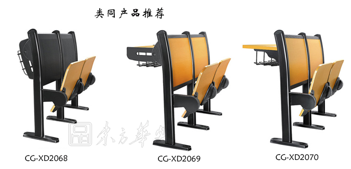 學(xué)校家具|多人課桌椅|辦公家具|多人課桌椅|多人課桌椅