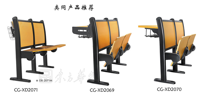 學(xué)校家具|多人課桌椅|辦公家具|多人課桌椅|多人課桌椅