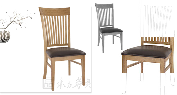 木質(zhì)休閑椅