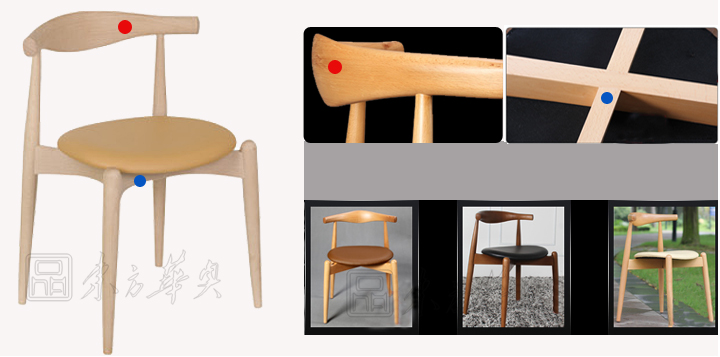 現(xiàn)代經(jīng)典休閑椅|木制休閑椅|辦公家具|木質(zhì)休閑椅|現(xiàn)代木質(zhì)椅,時尚木質(zhì)休閑椅,時尚餐廳椅,木質(zhì)高檔餐椅,木質(zhì)洽談椅,休閑茶餐廳椅子,接待椅子