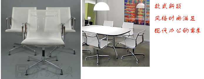 辦公椅|網(wǎng)布會(huì)議椅|辦公家具|網(wǎng)布會(huì)議椅|辦公椅