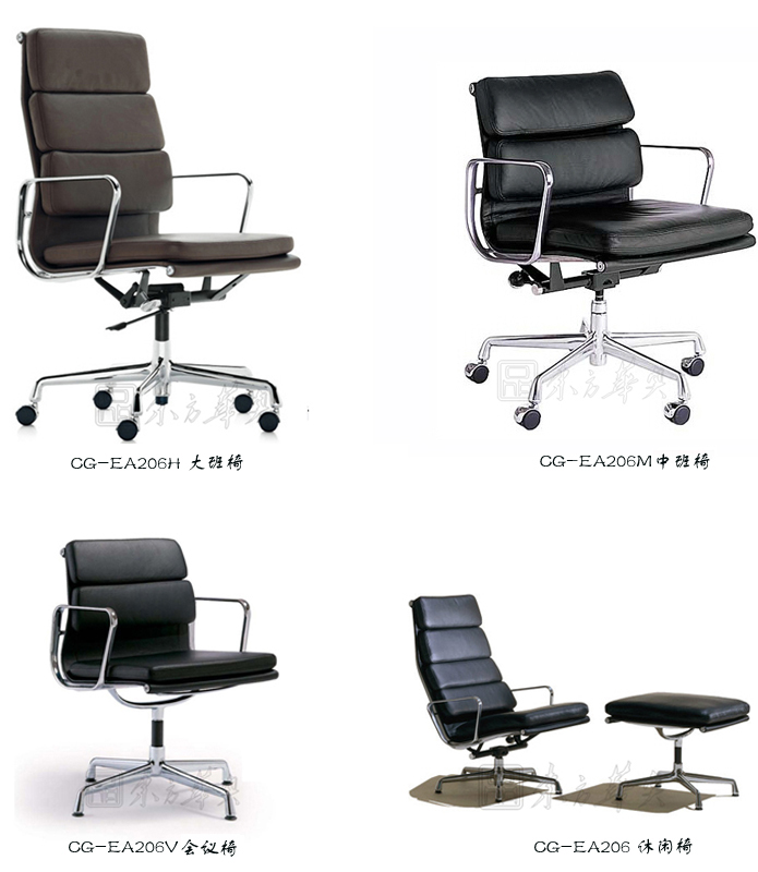 辦公椅|現代真皮大班椅|辦公家具|真皮大班椅|辦公椅