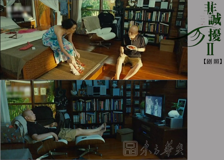 現(xiàn)代經(jīng)典休閑椅|真皮休閑椅|辦公家具|伊姆斯休閑躺椅|老板椅|躺椅|休閑椅