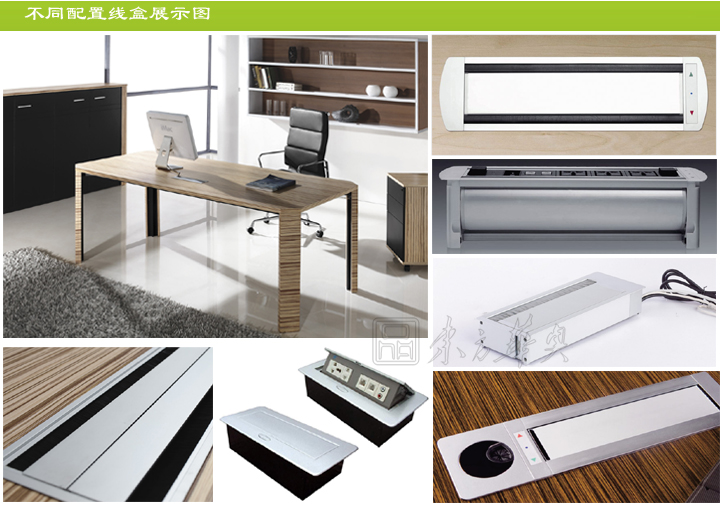 辦公臺|時尚大班臺|辦公家具|時尚大班臺|時尚大班臺