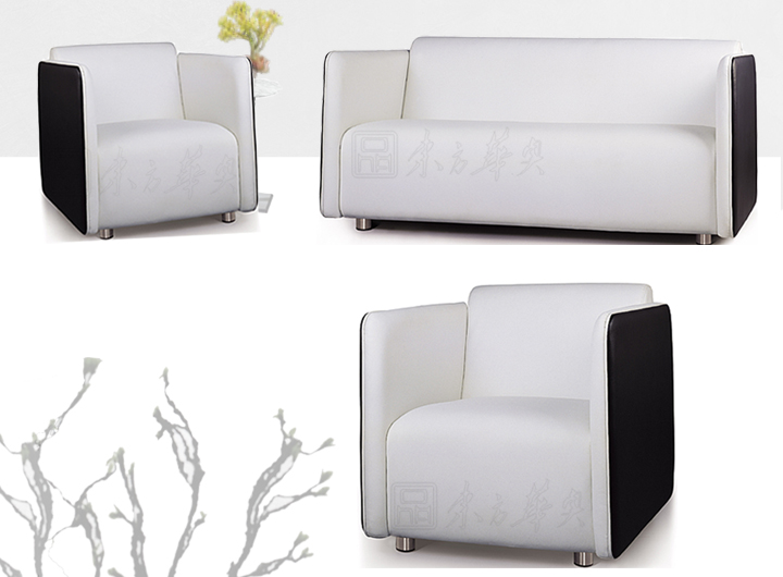 現代真皮沙發