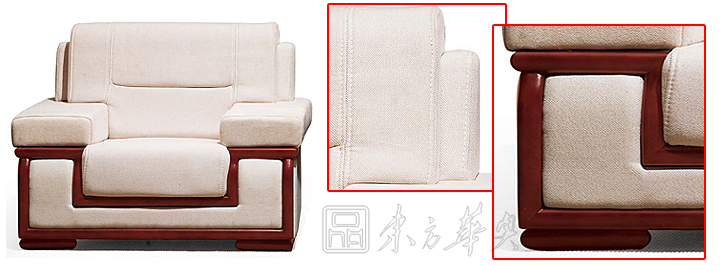 辦公沙發|貴賓接待沙發|辦公家具|貴賓接待沙發|休閑沙發,接待沙發