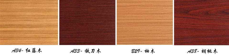 辦公臺(tái)|經(jīng)典大班臺(tái)|辦公家具|經(jīng)典大班臺(tái)|大班臺(tái)