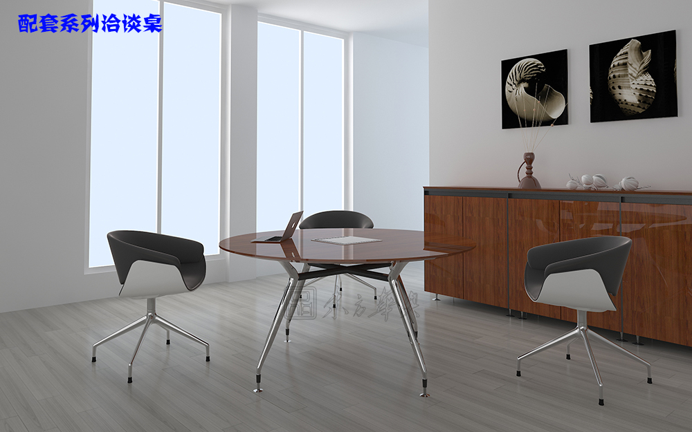 會議臺|精品會議臺|辦公家具|精品會議桌|精品會議桌