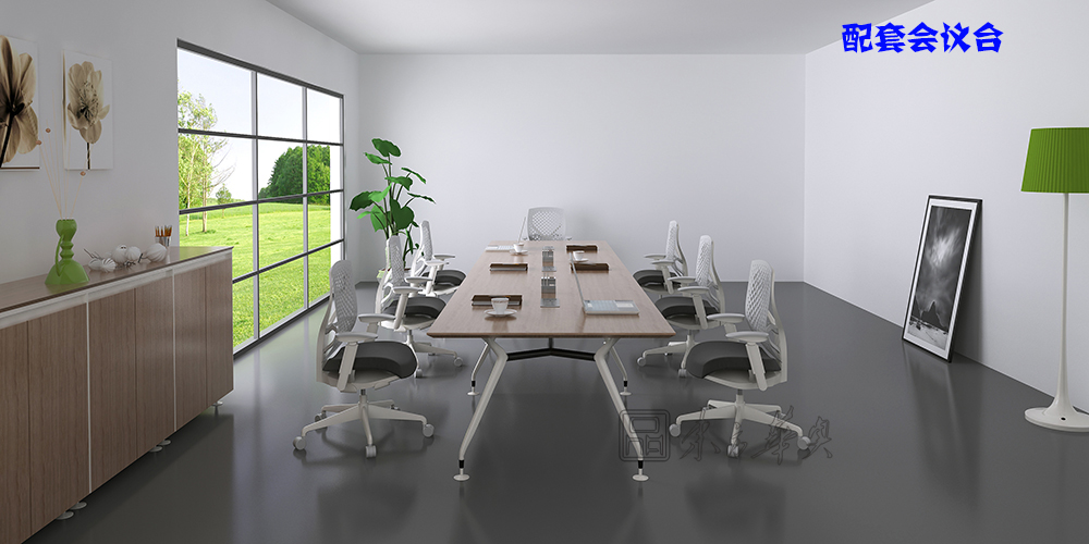 會議臺|精品會議臺|辦公家具|精品會議桌|精品會議桌