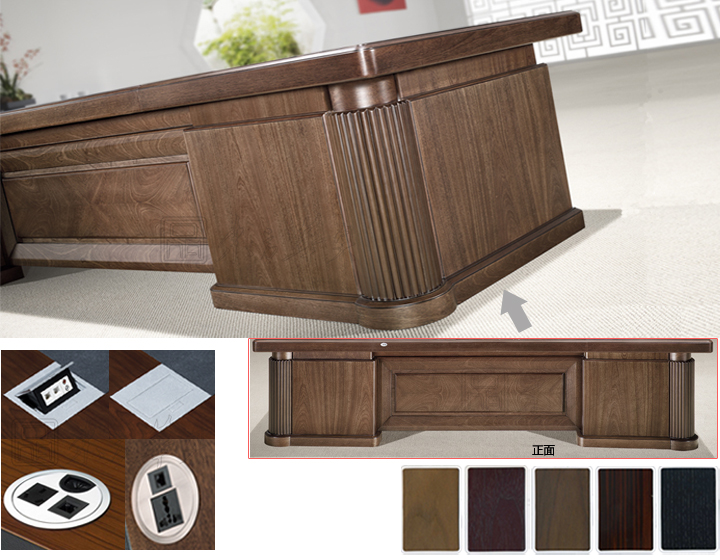 辦公臺|精品配套系列|辦公家具|精品配套大班臺|實木大班臺|實木大班桌|大班臺|大班桌|總裁臺|總經理臺