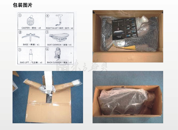 辦公椅|現代真皮中班椅|辦公家具|真皮中班椅|真皮中班椅