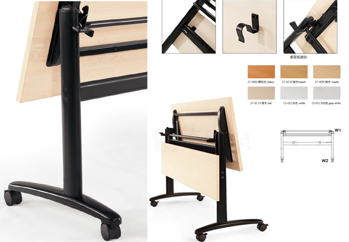 培訓(xùn)臺(tái)