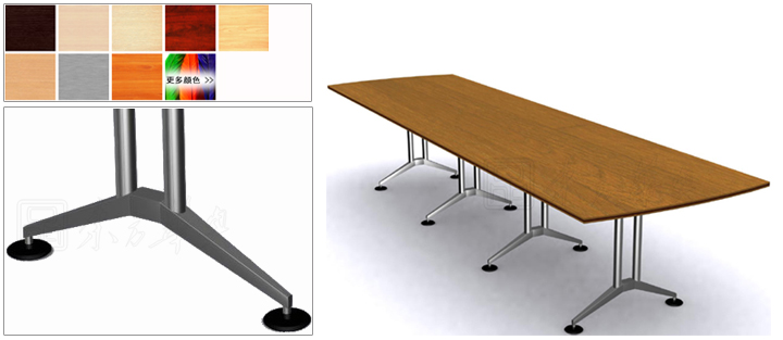 板式會議桌
