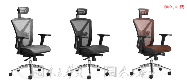 辦公椅|網布大班椅|辦公家具|網布大班椅|網布辦公椅,大班椅
