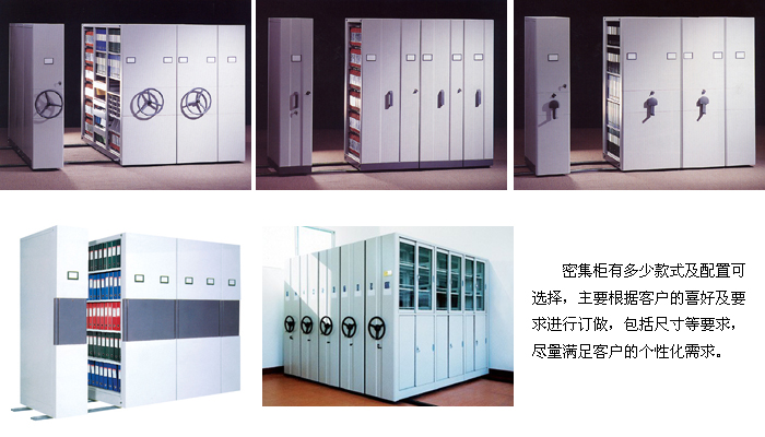 ��ƼҾ�|�ܼ���|�k���Ҿ�|�Cеʽ�ܼ���|�Cеʽ�Ƅ��ܼ���|�ܼ����ܼ��ܡ��n���ܼ���