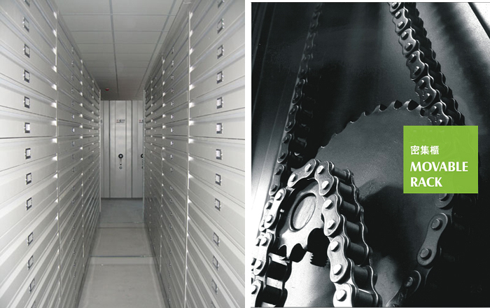 鋼制家具|密集柜|辦公家具|圖紙密集柜|密集柜|圖紙世