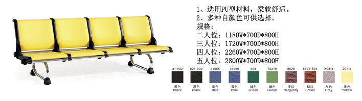 ��������|�C����|�k���Ҿ�|��������|��������������