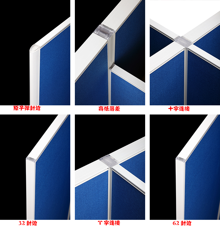 辦公屏風|辦公屏風系統|辦公家具|PURE款辦公屏風