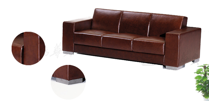 現(xiàn)代真皮沙發(fā)