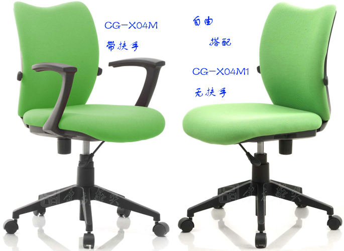 辦公椅|布面職員椅|辦公家具|布面職員椅|辦公椅,職員椅,布面職員椅