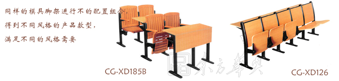 學(xué)校家具|多人課桌椅|辦公家具|多人課桌椅|多人課桌椅