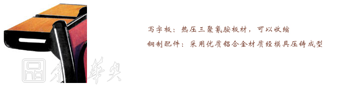 學(xué)校家具|多人課桌椅|辦公家具|多人課桌椅|多人課桌椅