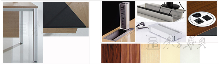 辦公臺|時尚大班臺|辦公家具|時尚大班臺|辦公臺,大班臺