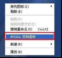 HUB屏幕顯示模式