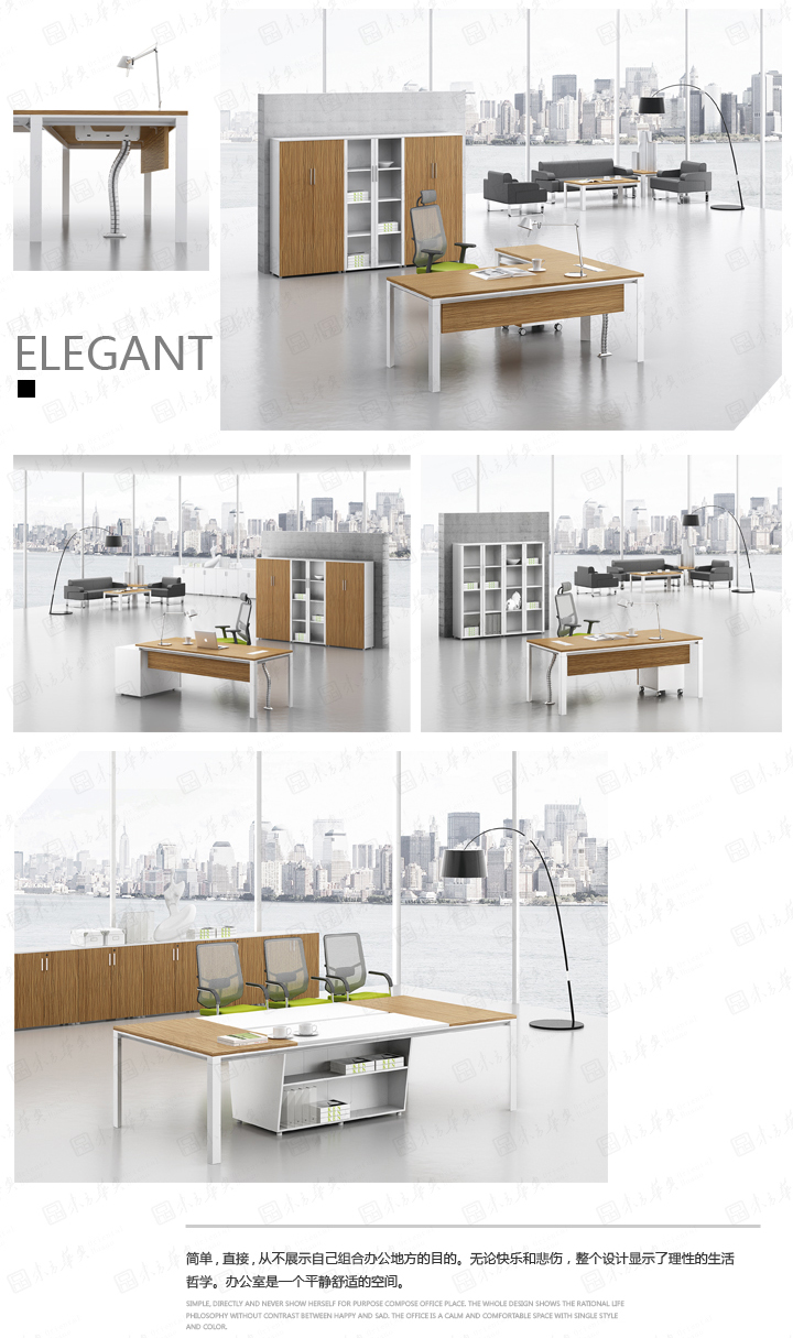 系統(tǒng)辦公家具|Ken|辦公家具|Ken肯特|Ken肯特