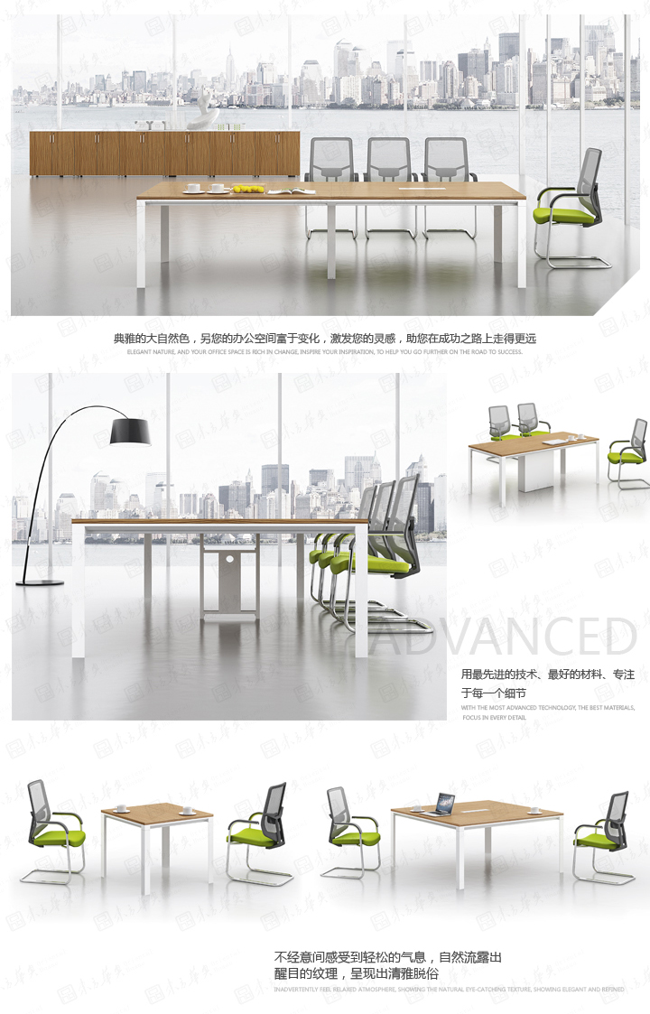 系統(tǒng)辦公家具|Ken|辦公家具|Ken肯特|Ken肯特